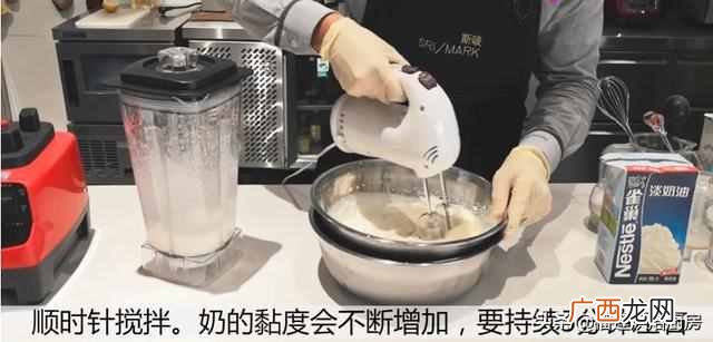 奶盖是用什么做的??奶茶上的奶盖怎么做?