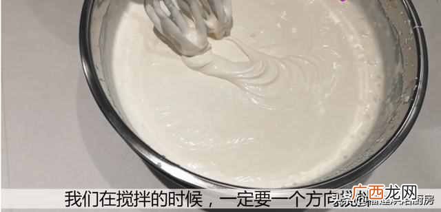 奶盖是用什么做的??奶茶上的奶盖怎么做?