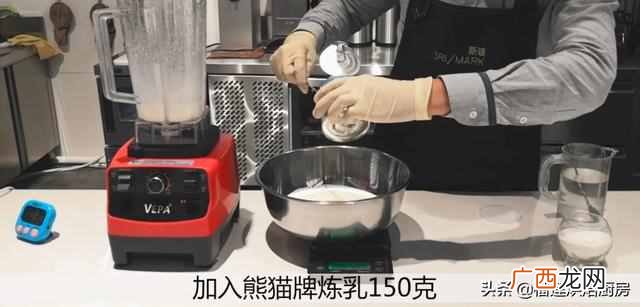 奶盖是用什么做的??奶茶上的奶盖怎么做?