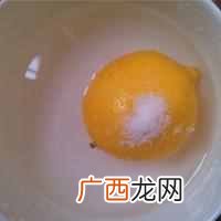 怎样做美味的糖渍柠檬？？糖渍蜂蜜柠檬的做法步骤