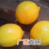 怎样做美味的糖渍柠檬？？糖渍蜂蜜柠檬的做法步骤