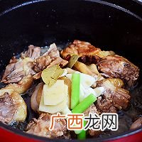 红烧鸭子