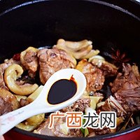红烧鸭子