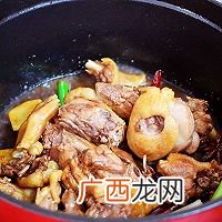 红烧鸭子