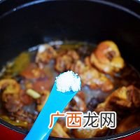 红烧鸭子