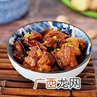 红烧鸭子