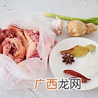 红烧鸭子