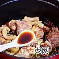 红烧鸭子