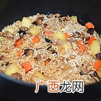 香菇土豆肉丁焖饭
