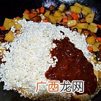 香菇土豆肉丁焖饭