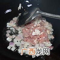 香菇土豆肉丁焖饭