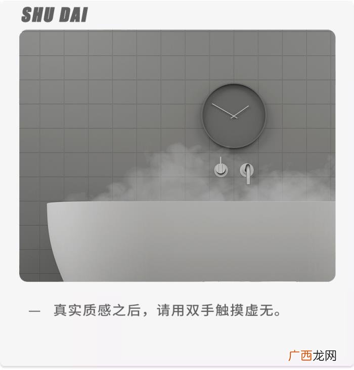 已经纠缠过了怎么挽回，这四步让你的挽回不再艰难