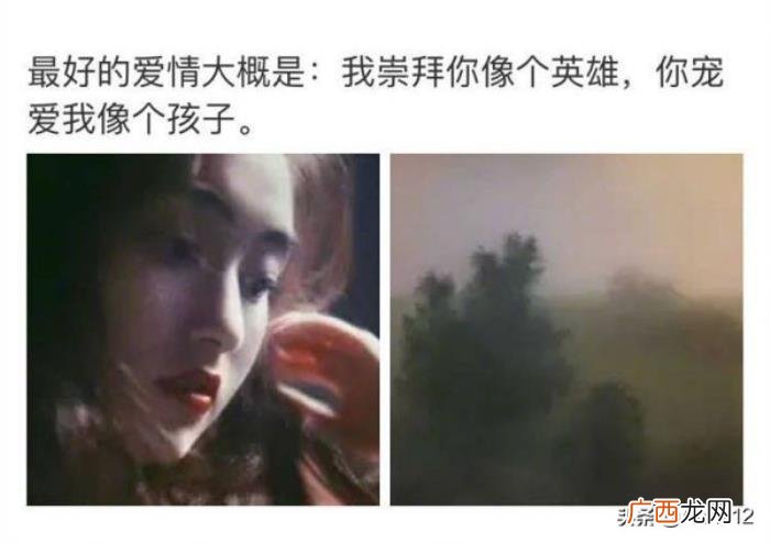没有告别的分手最后都怎样了，还没来得及好好告别
