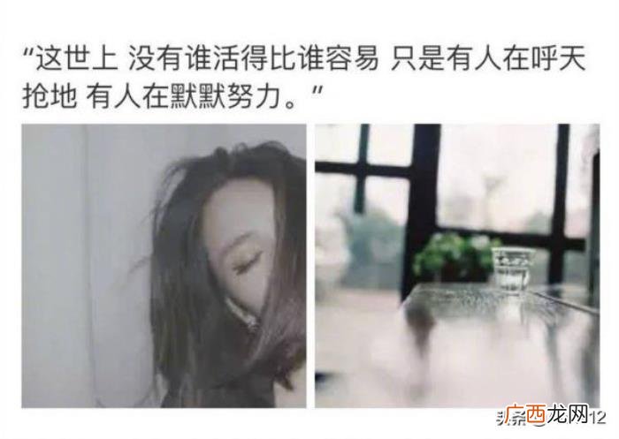 没有告别的分手最后都怎样了，还没来得及好好告别