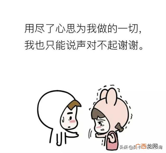 分手后想挽回要不要每天联系，为什么首先需要不联系一段时间