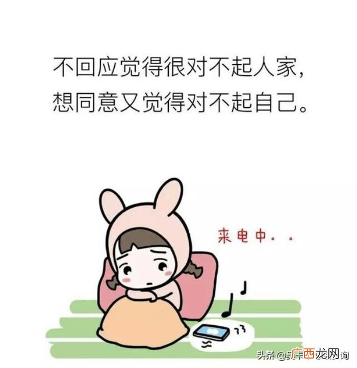 分手后想挽回要不要每天联系，为什么首先需要不联系一段时间