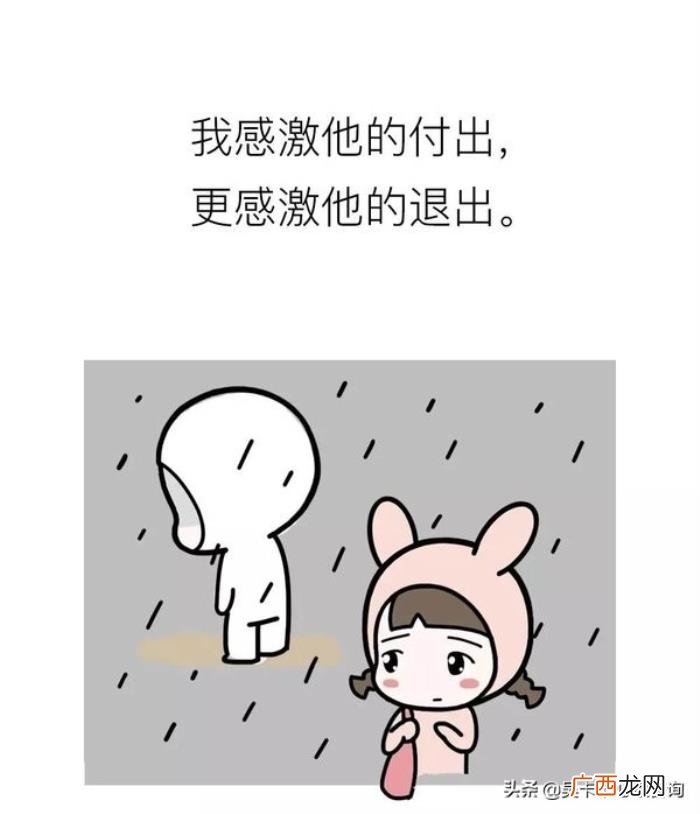 分手后想挽回要不要每天联系，为什么首先需要不联系一段时间