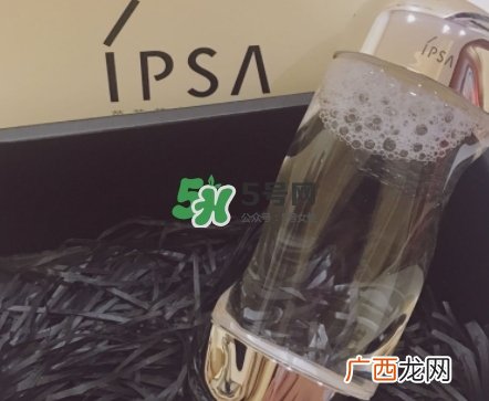 ipsa流金水和haba g露哪个好？流金水和g露使用顺序