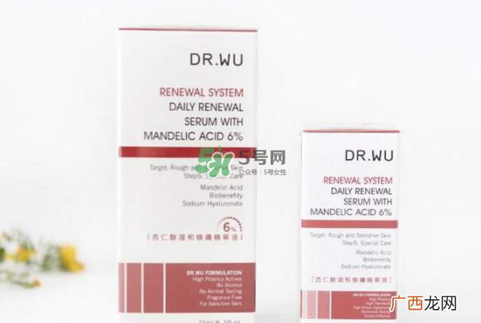 杏仁酸和水杨酸哪个好？杏仁酸对皮肤的作用