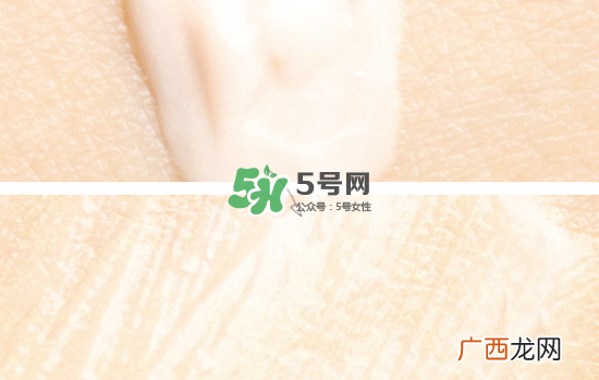 雅诗兰黛多效智妍美肌修颜乳怎么样？价格多少？