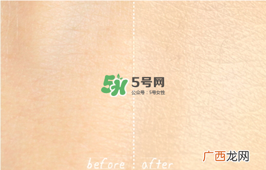 雅诗兰黛多效智妍美肌修颜乳怎么样？价格多少？