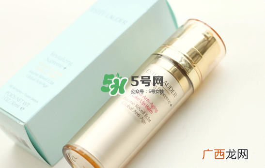 雅诗兰黛多效智妍美肌修颜乳怎么样？价格多少？