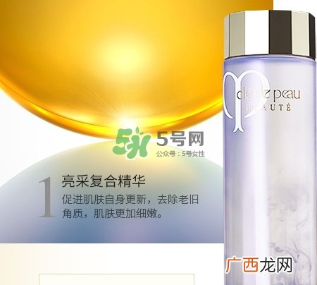 cpb水磨精华成分 cpb水磨精华是水还是精华