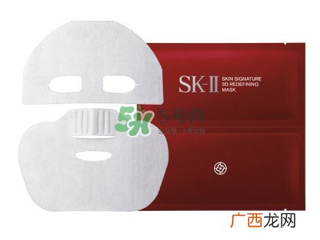 sk2面膜价格 sk2面膜多少钱一片