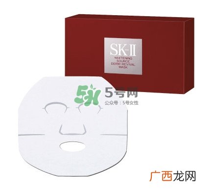 sk2面膜价格 sk2面膜多少钱一片