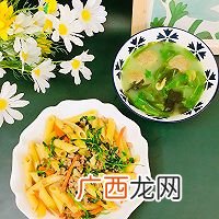裙带菜牛肉丸汤