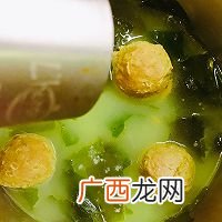 裙带菜牛肉丸汤