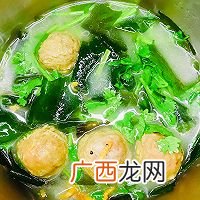 裙带菜牛肉丸汤