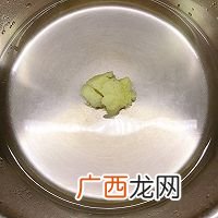 裙带菜牛肉丸汤