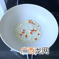 长相厮守红烧茄子