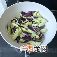 长相厮守红烧茄子