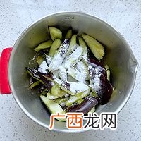 长相厮守红烧茄子
