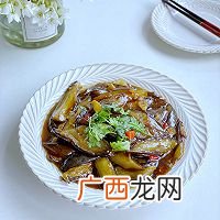 长相厮守红烧茄子
