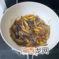 长相厮守红烧茄子