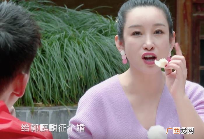 郭麒麟恋爱，秦海璐曝干儿子郭麒麟已谈过3次恋爱