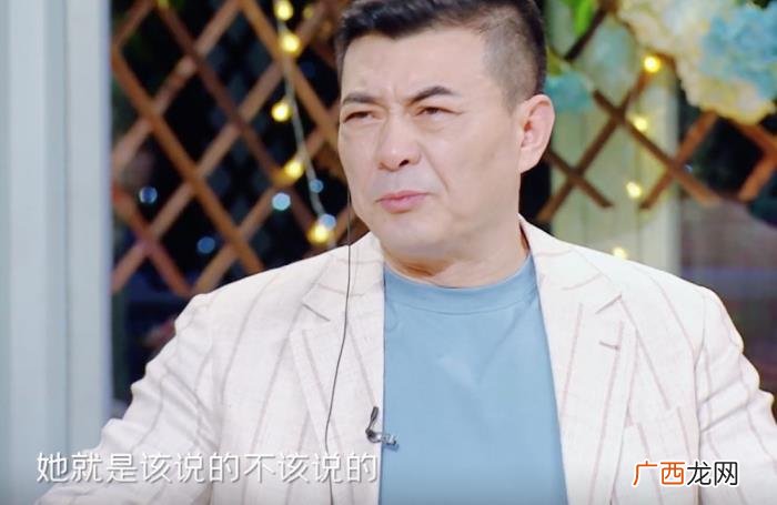 郭麒麟恋爱，秦海璐曝干儿子郭麒麟已谈过3次恋爱