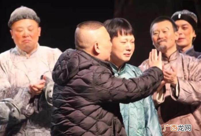 郭麒麟恋爱，秦海璐曝干儿子郭麒麟已谈过3次恋爱
