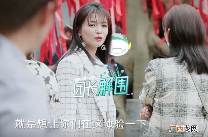 郭麒麟恋爱，秦海璐曝干儿子郭麒麟已谈过3次恋爱