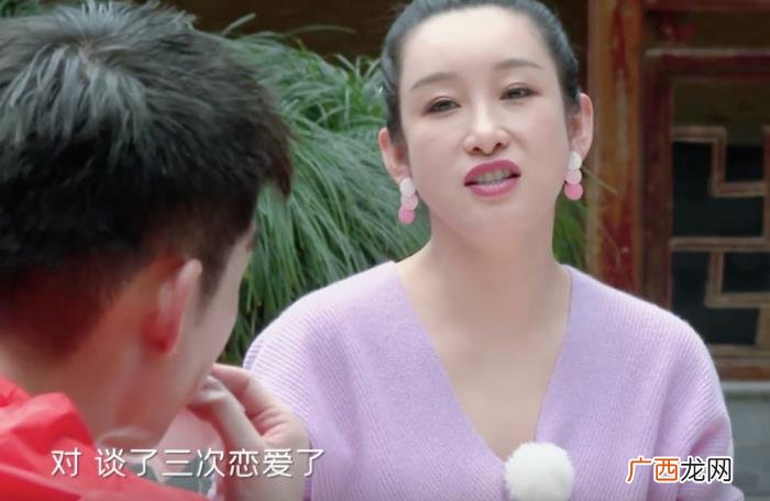 郭麒麟恋爱，秦海璐曝干儿子郭麒麟已谈过3次恋爱