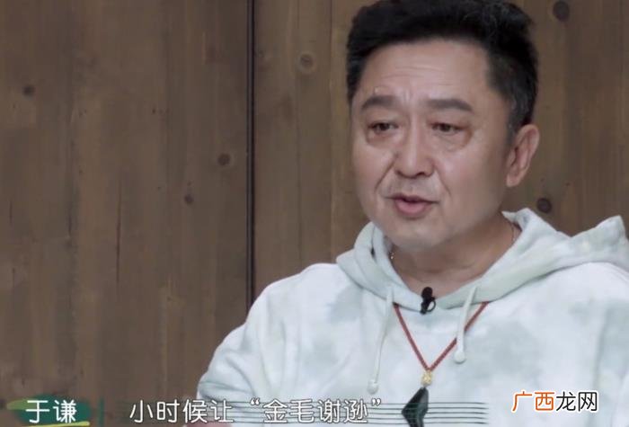 郭麒麟恋爱，秦海璐曝干儿子郭麒麟已谈过3次恋爱