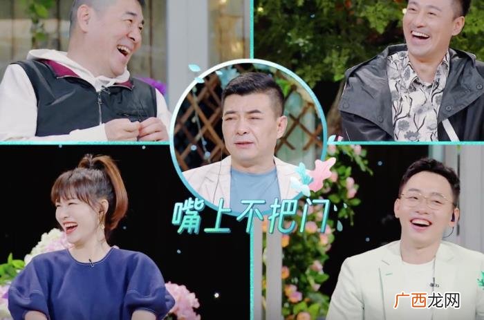 郭麒麟恋爱，秦海璐曝干儿子郭麒麟已谈过3次恋爱