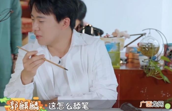 郭麒麟恋爱，秦海璐曝干儿子郭麒麟已谈过3次恋爱