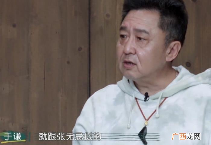 郭麒麟恋爱，秦海璐曝干儿子郭麒麟已谈过3次恋爱