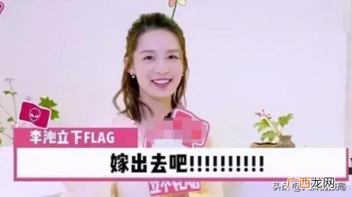 肖战和李沁，李沁突然撤掉为肖战置顶2年的单身声明