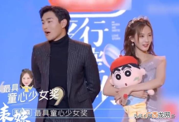 王彦霖同学，王彦霖与10年前求婚的同学艾佳妮结婚