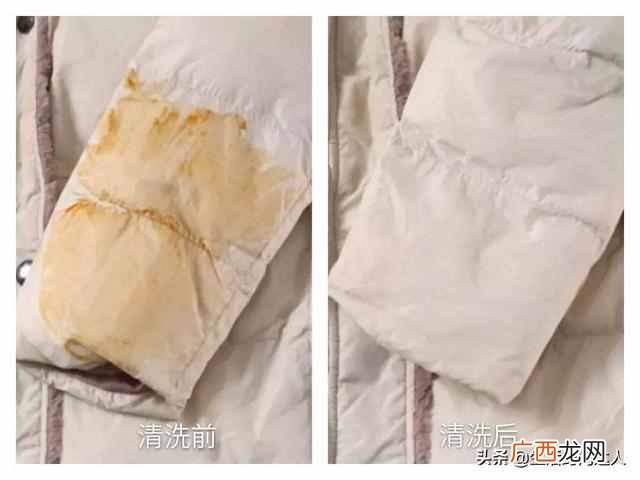 如何洗羽绒服？羽绒服脏了别花钱去洗，洗衣店老板教我方法